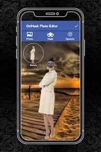 Girl Mask Photo Maker screenshot 4