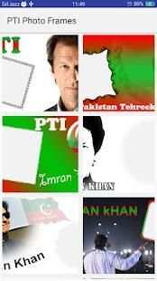 PTI Photo Frames Editor HD 2018 screenshot 4
