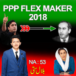 ikon PPP Flex Maker &amp; Photo Frame 2018 Editor &amp; Songs