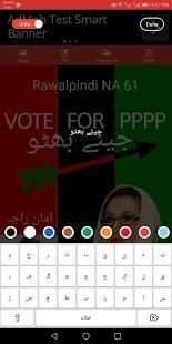 PPP Flex Maker & Photo Frame 2018 Editor & Songs screenshot 6
