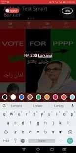 PPP Flex Maker & Photo Frame 2018 Editor & Songs screenshot 5
