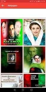 PPP Flex Maker & Photo Frame 2018 Editor & Songs screenshot 3