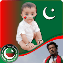 PTI Photo Frames Editor HD 2018 आइकन
