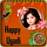 Ugadi Photo Frame - Happy Ugadi 2018 Messages on 9Apps