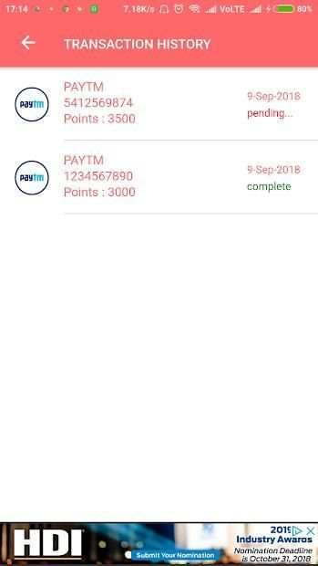 Online Money. स्क्रीनशॉट 2