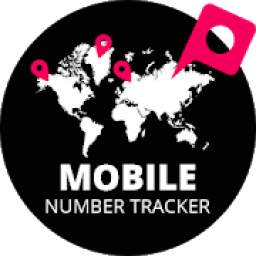 Track Mobile Number - मोबाइल नंबर ट्रैक करें