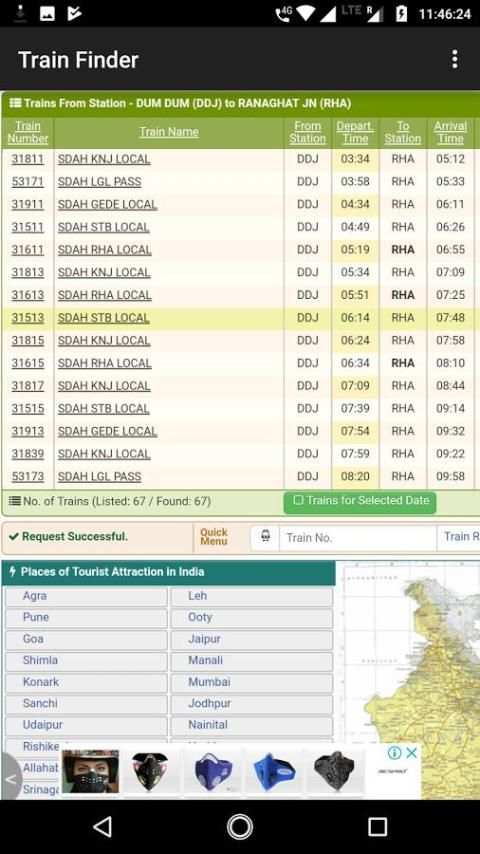 Train Finder screenshot 1