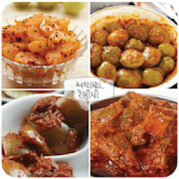 Athana Recipes In Gujarati आइकन