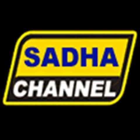 Sadha Channel स्क्रीनशॉट 1