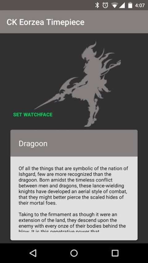 CK Eorzea Timepiece screenshot 8