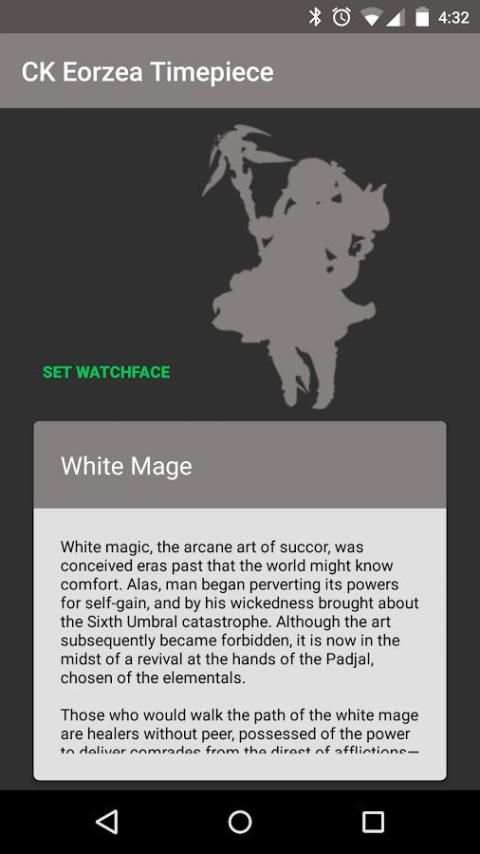 CK Eorzea Timepiece screenshot 6