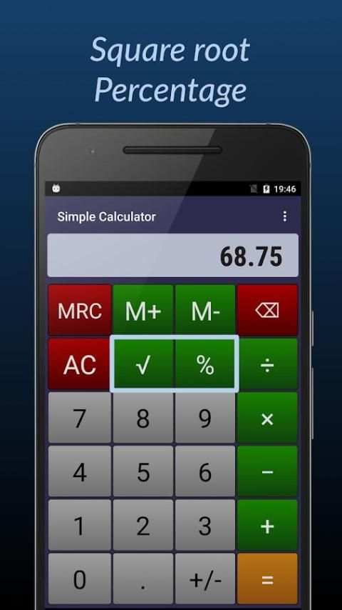 Simple Calculator screenshot 2
