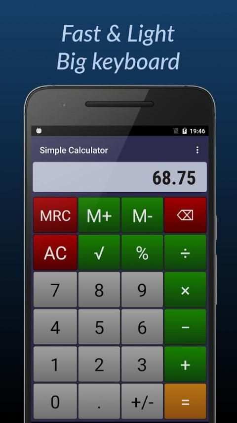 Simple Calculator screenshot 5