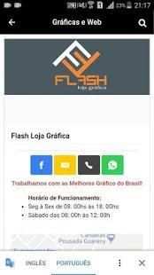 Bonito App screenshot 1