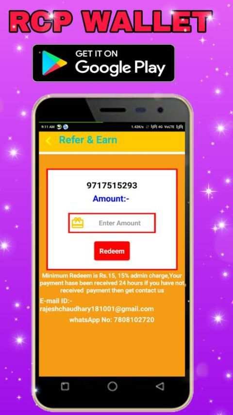 RCP WALLET MONEY FREE PAYTM MONEY स्क्रीनशॉट 4