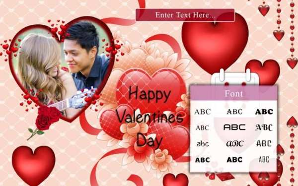 Valentine Day Photo Frame स्क्रीनशॉट 2