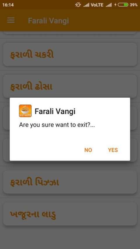 Farali Vangi (Recipes) screenshot 1