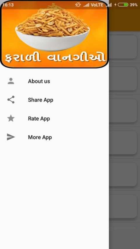 Farali Vangi (Recipes) screenshot 6