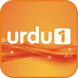 Urdu 1 1.1