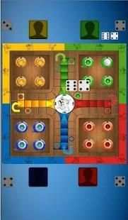 Ludo Star 2 screenshot 2