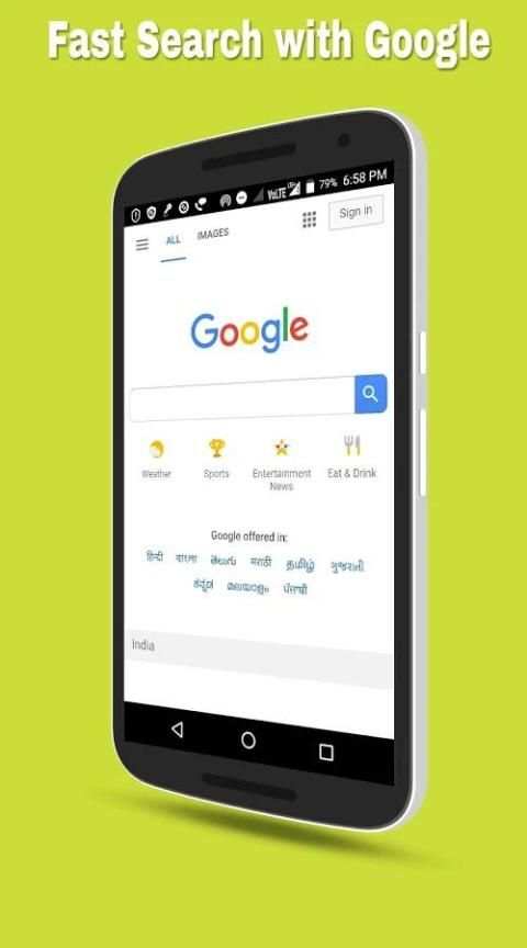 Fast Safe Browser screenshot 6