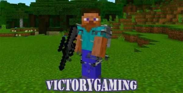Guns Mod MCPE screenshot 3