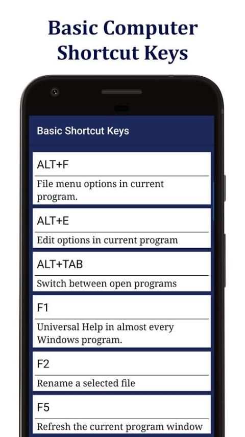 Shortcut Keys Master - Computer shortcut keys app स्क्रीनशॉट 5
