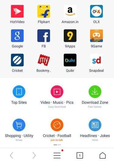 AP Browser स्क्रीनशॉट 3