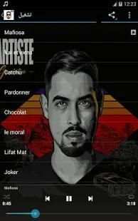 Lartiste 2018 - لاغتيست بدون نت
‎ screenshot 3