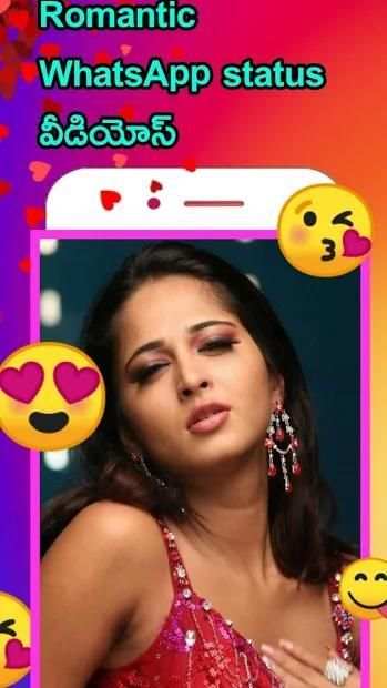 Telugu Whatsapp Status App, Telugu Video Status screenshot 7