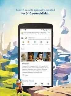 Qwant Junior 3 تصوير الشاشة