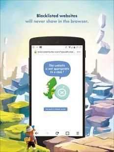 Qwant Junior 2 تصوير الشاشة