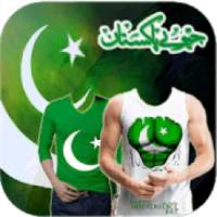 Pakistan Flag Shirts 14 August Photo Editor on 9Apps