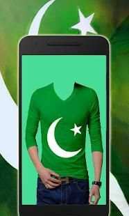 Pakistan Flag Shirts 14 August Photo Editor screenshot 2