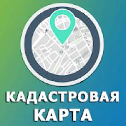 Кадастр 1.2.0