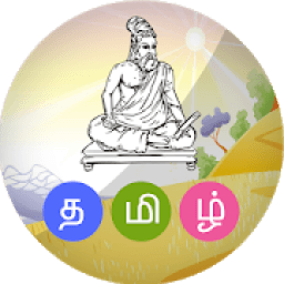 ikon CHUTTI TAMIL ARICHUVADI