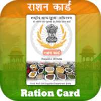 Ration Card Online India on 9Apps