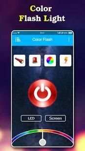 Color Flash Light Call & SMS: Torch LED Flash screenshot 5