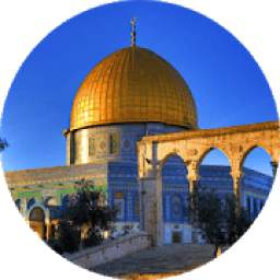 Jerusalem - Wiki