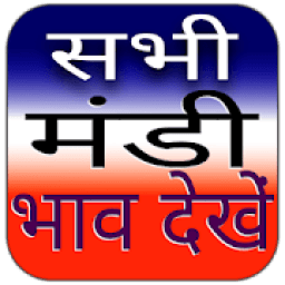 ikon सभी मण्डियों के भाव (All Mandi Bhav/Rates)