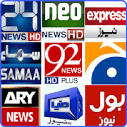 ikon Pakistan News Channels