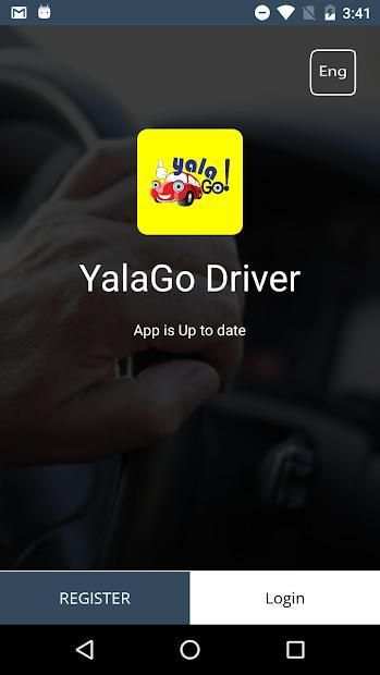 YalaGo Driver स्क्रीनशॉट 7
