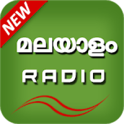 Malayalam Fm Radio HD आइकन