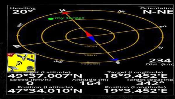 satellite director dishpointer & satfinder (beta) screenshot 2
