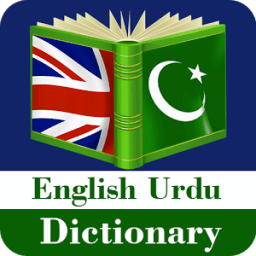 ikon English Urdu Dictionary: Offline Dictionary