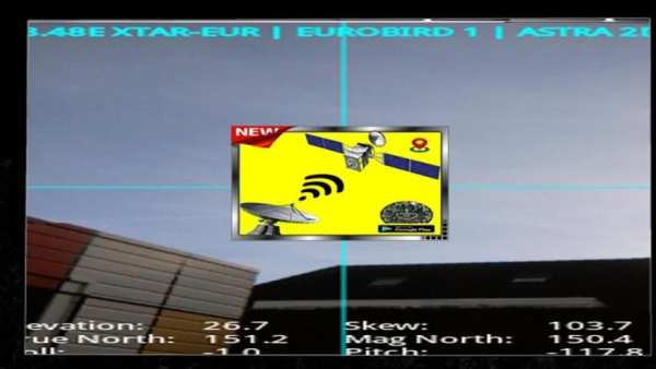 satellite director dishpointer & satfinder (beta) screenshot 1