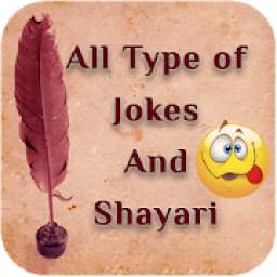 Jokes And Shayari