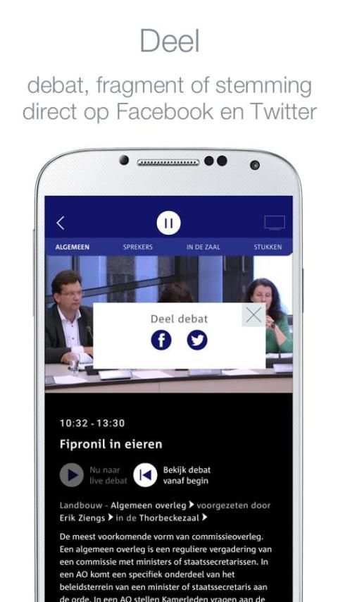 Debat Direct screenshot 3