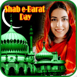 Shab E Barat Photo Frame आइकन