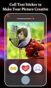 Wine Glass Photo Frame Editor 3 تصوير الشاشة
